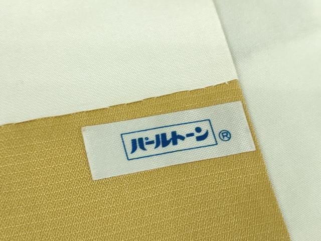 平和屋着物●上質な紬 琉球絣文様 正絹 逸品 DABB4317ps