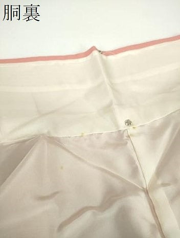 平和屋着物●訪問着 草花文 暈し染め 金彩 正絹 逸品 未使用 DABB4340ps