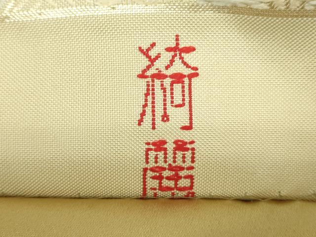 平和屋着物●現代アンティーク 貝島はるみ 綺麗伝説 六通柄袋帯 唐織 扇面花文 金糸 正絹 逸品 DABB4544ps