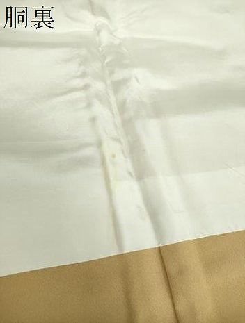 平和屋着物●訪問着 絞り 辻が花 暈し染め 金彩 正絹 逸品 DABB4581ps