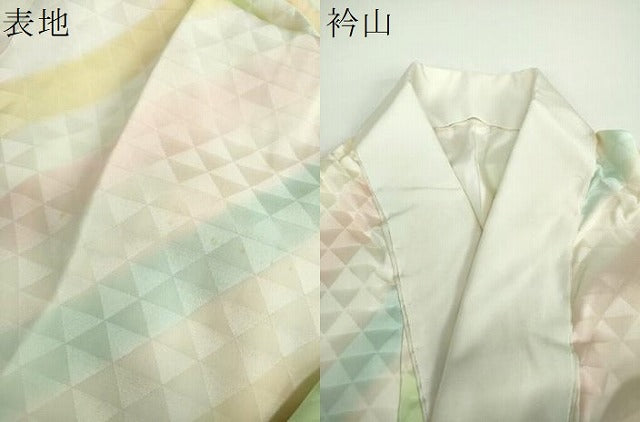 平和屋着物●上質な長襦袢 無双仕立て 鱗地紋 暈し染め 正絹 逸品 DABB4602ps
