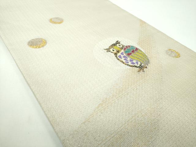 平和屋着物●太鼓柄袋帯 モール 梟 三日月 金銀糸 正絹 逸品 DABB4613ps