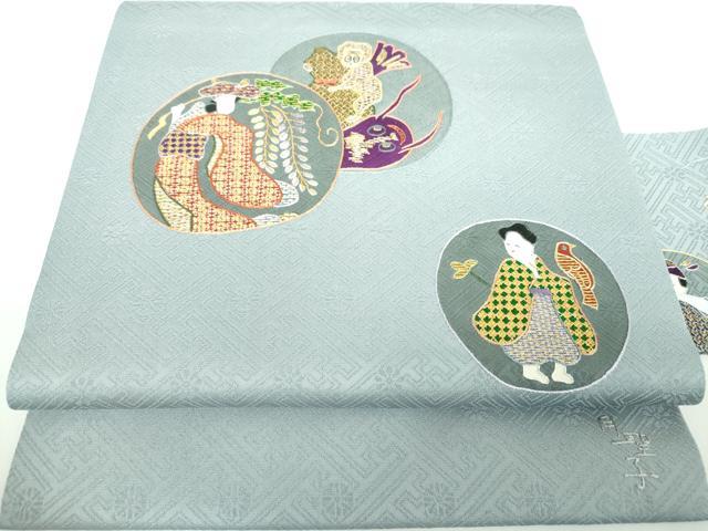 平和屋着物●京縫 月聖子 九寸名古屋帯 総刺繍 瓢箪鯰 舞 人物 金彩 正絹 逸品 未使用 DABB4654ps