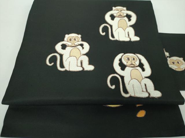 平和屋着物●九寸名古屋帯 見猿言わ猿聞か猿 成り物 柿 黒地 正絹 逸品 DABB4691ps