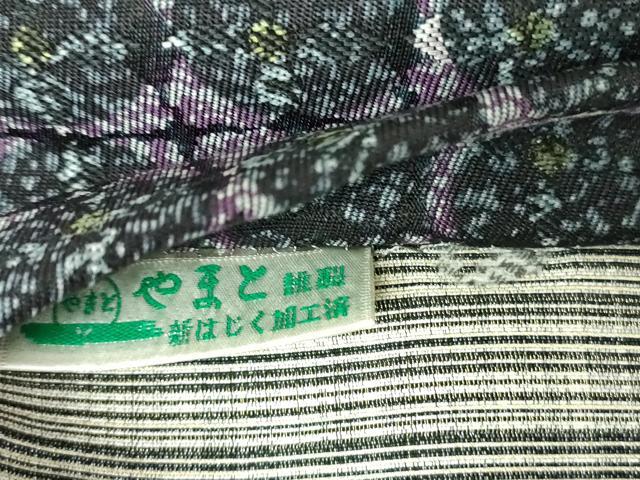 平和屋着物●西陣 ワンタッチつけ帯 格子 やまと誂製 正絹 逸品 未使用 DABB4702ps