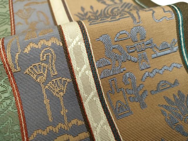 平和屋着物●本場筑前博多織 半幅帯 コプト間道 正絹 逸品 DABB4706ps
