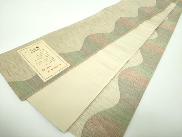 平和屋着物●本場筑前博多織 草木染 手織工房 染匠:小森久 半幅帯 手染の草木 七草染 金糸 証紙付き 正絹 逸品 DABB4707ps
