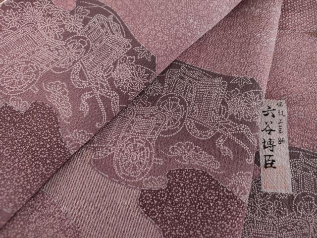 平和屋着物●人間国宝 初代六谷梅軒の息子 二代目 六谷梅軒(六谷博臣)江戸小紋 霞御所車花文 正絹 逸品 未使用 DABB4721ps