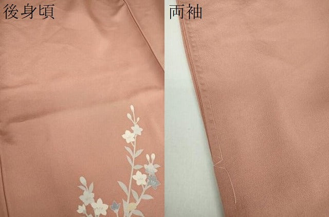 平和屋着物●訪問着 友禅 作家物 枝梅 草花文 暈し染め 正絹 逸品 DABB4723ps
