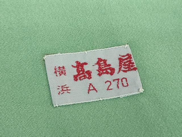 平和屋着物●上質な色無地 亀甲花地紋 薄緑色 高島屋扱い 正絹 逸品 DABB4742ps