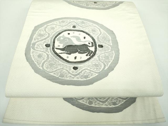 平和屋着物●六通柄袋帯 作家物 幻獣丸文 正絹 逸品 DABB4778ps