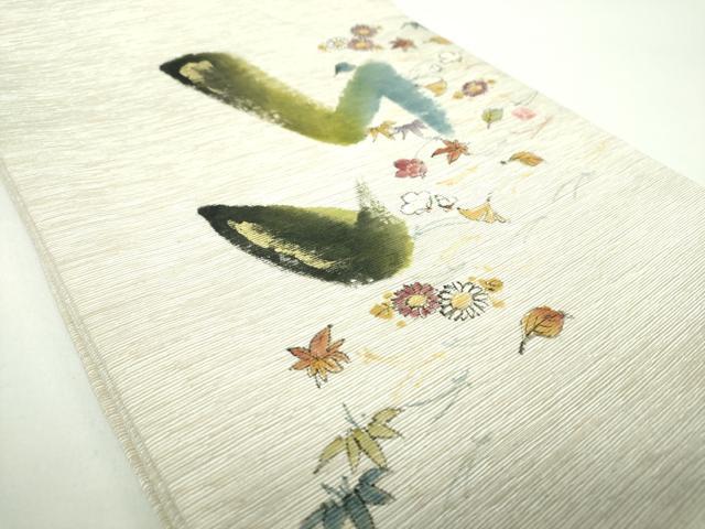 平和屋着物●九寸開き名古屋帯 作家物 インドシルク帯 手描き 吹き寄せ花文 金彩 正絹 逸品 DABB4838ps