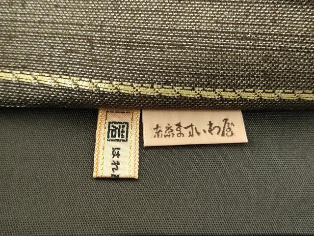 平和屋着物●全通柄袋帯 紬地 立波に兎 市松雪輪舞桜 銀通し地 ますいわ屋扱い 正絹 逸品 DABB4962ps