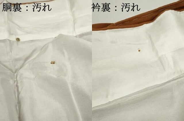 平和屋着物■上質な色無地 霞地紋 黄茶色 正絹 逸品 DABB5369qa
