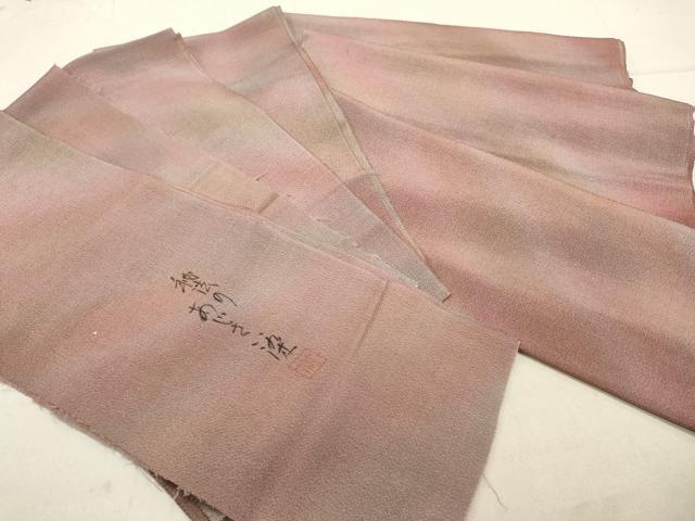 平和屋着物▼小紋 解き反物 着尺 作家物 秘法のあじさい染 霞文 暈し染め 鬼しぼ縮緬 逸品 DABB5684zy