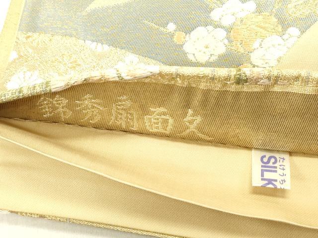 平和屋着物◎六通柄袋帯 唐織 錦秀扇面文 金糸 引箔 正絹 逸品 DABB6734ea