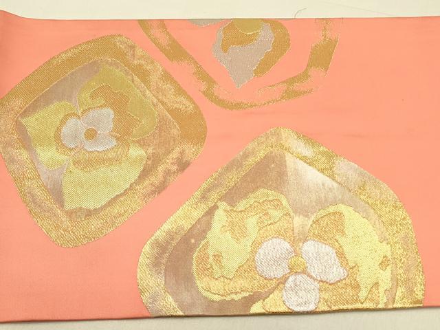 平和屋着物●西陣 川島織物 九寸開き名古屋帯 舞花 金銀糸 正絹 逸品 DABB7149op