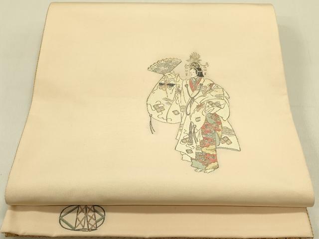 平和屋着物●京の名門・菱屋六右ェ門 両面 六通柄袋帯 能 金糸 正絹 逸品 未使用 DABB7246op
