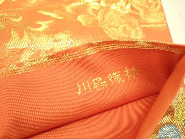 平和屋着物●西陣 川島織物 六通柄 本袋帯 宝相華 金銀糸 正絹 逸品 DABB7248op