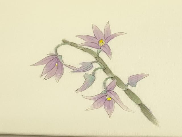 平和屋着物●塩瀬 九寸名古屋帯 作家物 手描き 草花 正絹 逸品 DABB7316op