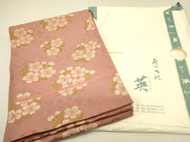 平和屋着物●西陣 川島織物 洗える最高級着物 <英>はなぶさ謹製 六通柄京袋帯 舞桜 たとう紙付き DABB7338op