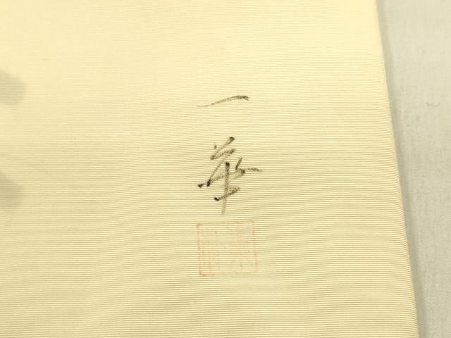 平和屋着物●塩瀬 九寸名古屋帯 作家物 手描き 草花 正絹 逸品 DABB7351op