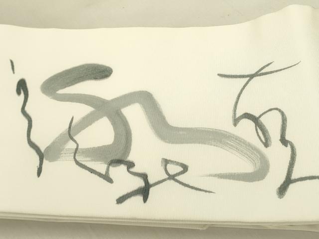 平和屋着物●洗える最高級着物 <英>はなぶさ謹製 つけ帯 作家物 手描き 文字文 たとう紙付き DABB7367op