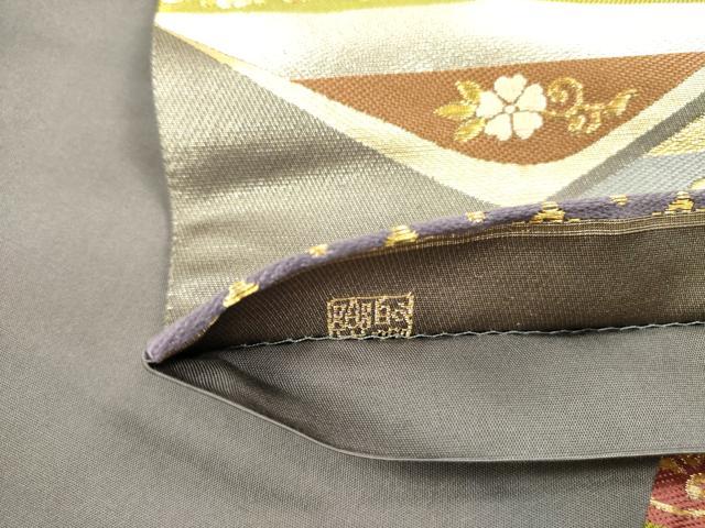 平和屋着物●京の名門 じゅらく謹製 六通柄袋帯 唐織 亀甲花菱文 金銀糸 正絹 逸品 DABB7551op