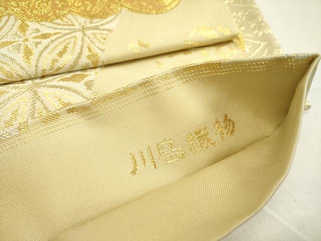 平和屋着物●西陣 川島織物 つけ帯 雲取花文 金糸 三越扱い 正絹 逸品 DABB7578op