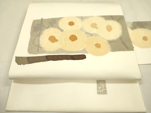 平和屋着物●日展染色作家 高久空木 ろうけつ染 塩瀬 九寸名古屋帯 草花文 正絹 逸品 DABB7587op