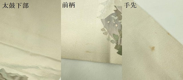 平和屋着物●爪掻き本綴れ 太鼓柄袋帯 風景文 銀糸 正絹 逸品 DABB7729op