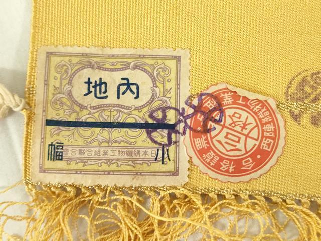 平和屋着物●爪掻き本綴れ 西陣 八寸名古屋帯 牡丹 金糸 正絹 逸品 DABB7775op