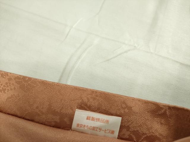 平和屋着物●西陣織 陰山織物謹製 箔屋清兵衛 全通柄袋帯 悠久の美 名物裂文様 金糸 正絹 逸品 DABB7801op
