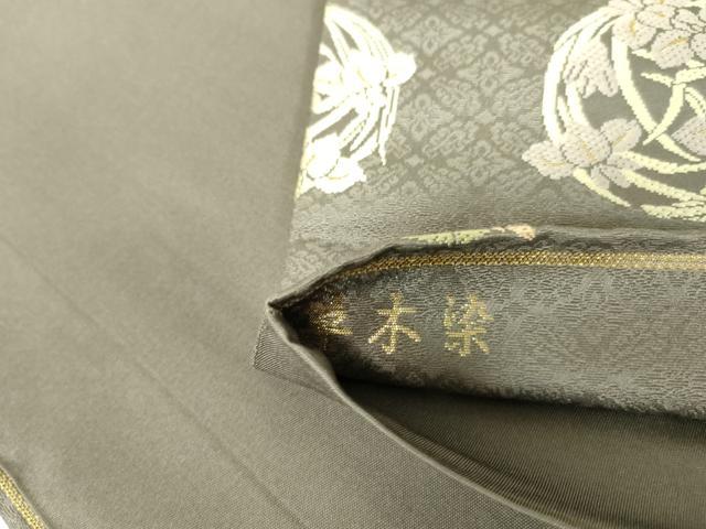 平和屋着物●西陣織 陰山織物謹製 箔屋清兵衛 六通柄袋帯 唐織 草木染 草花文 金糸 正絹 逸品 DABB7820op