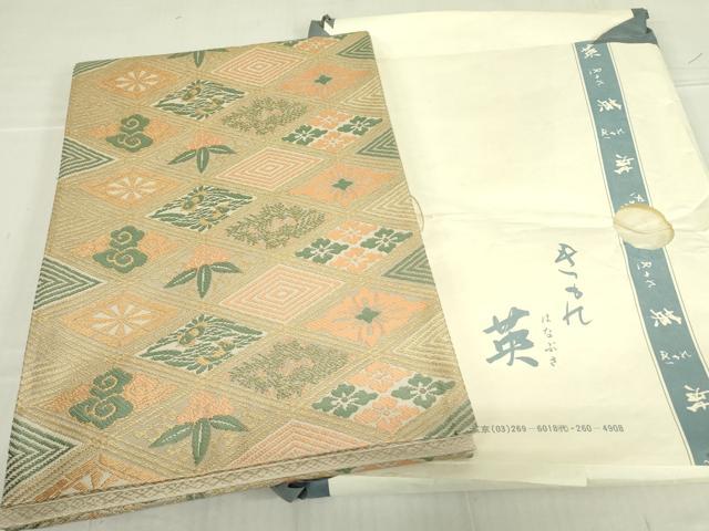 平和屋着物●西陣 川島織物 洗える最高級着物 <英>はなぶさ謹製 六通柄京袋帯 花鳥菱文 金糸 たとう紙付き DABB7837op
