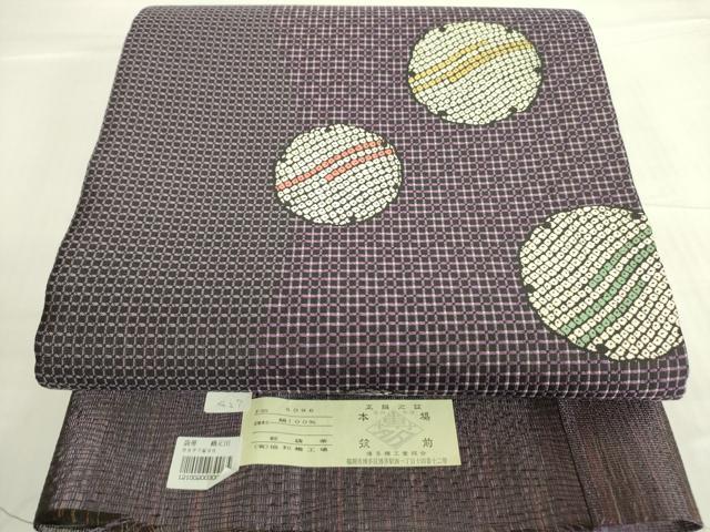平和屋着物●本場筑前博多織 六通柄袋帯 雪輪鹿の子文 協和織工場謹製 証紙付き 正絹 逸品 未使用 DABB7873op
