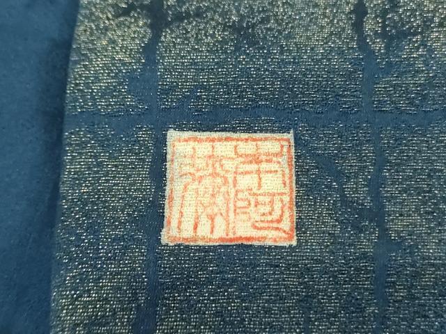 平和屋着物●太鼓柄袋帯 作家物 刺繍 誰が袖花文 金彩 金通し地 正絹 逸品 未使用 DABB7875op