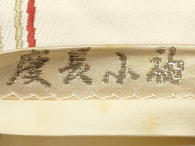 平和屋着物◎六通柄袋帯 唐織 慶長小袖 プラチナ箔 正絹 逸品 DABB8217xg