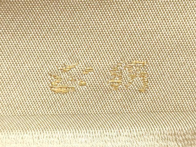 平和屋着物◎六通柄 京袋帯 立波文 金銀糸 正絹 逸品 DABB8402xg