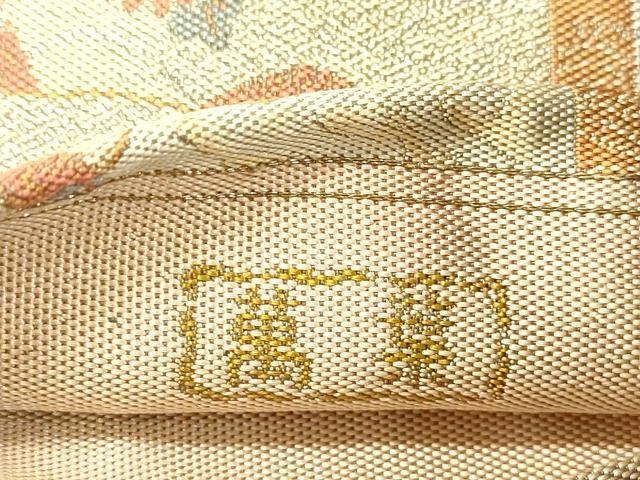 平和屋着物◎山喜織物謹製 萬葉 紹巴 全通柄袋帯 枝梅文 正絹 逸品 DABB9084ya