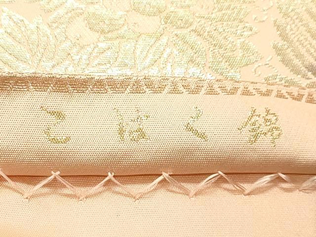 平和屋着物◎西陣 服部織物謹製 六通柄袋帯 こはく錦 更紗花文 金糸 正絹 逸品 DABB9113ya