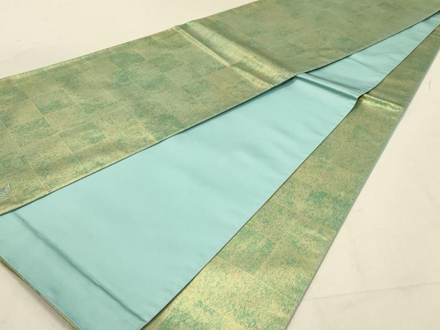 平和屋着物◎全通柄袋帯 霞格子 金彩 正絹 逸品 DABB9125ya