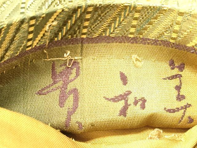 平和屋着物◎全通柄袋帯 貴和美 間道 正絹 逸品 DABB9437ya