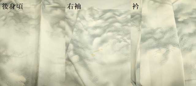 平和屋着物▼日展作家 寺島節朗 訪問着 手描き 瓦風景文 正絹 逸品 DABB9547du