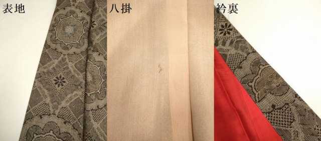 平和屋着物●本場大島紬 龍郷絣 正倉院花文 正絹 逸品 DABB9702du