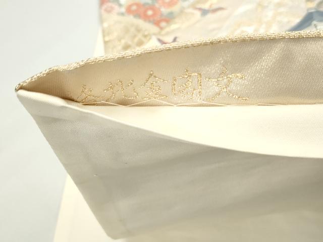 平和屋着物◎六通柄袋帯 唐織 洛北金閣文 金銀糸 正絹 逸品 DABC0805qa
