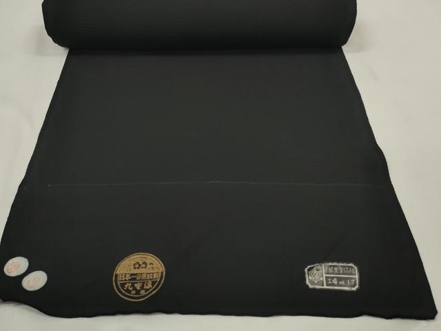 平和屋着物*夏物 黒紋付 黒反物 着尺 駒絽 丸重染 逸品 未使用 DABC1070zzz