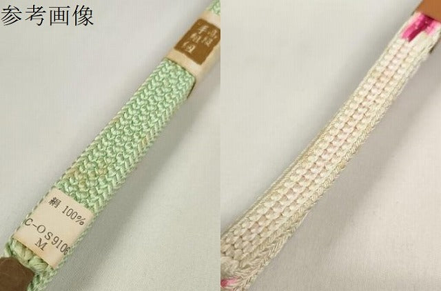 平和屋着物●和装小物 帯締め10本セット 手組紐 組紐 レザー 金糸 西武・伊勢丹扱い 逸品 未使用 DABC1200zzz