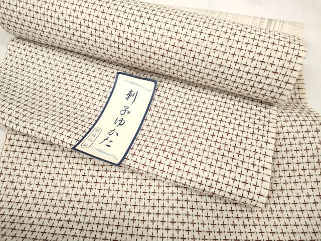 平和屋着物*夏物 浴衣 反物 着尺 刺子ゆかた 綿 未使用 DABC1247zzz