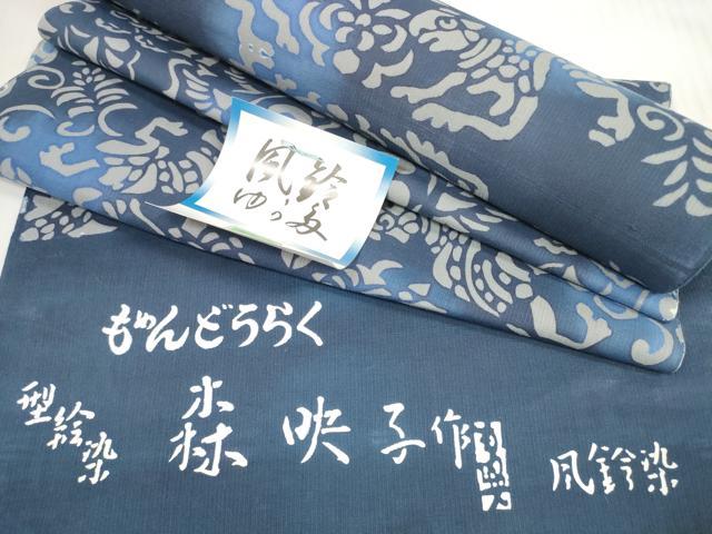 平和屋着物*夏物 浴衣 反物 着尺 風鈴染 型絵染 洋花文 森映子作 綿 未使用 DABC1525zzz